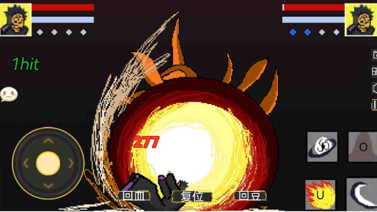 火影决斗场官方版
