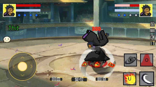 火影决斗场官方版