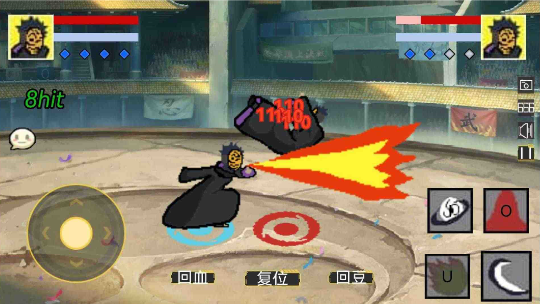 火影决斗场官方版