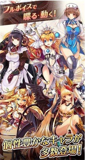 神姬计划典藏版