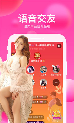 橘子影视在线播放版
