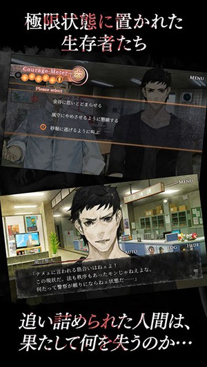 真流行之神：瘟疫篇百度版