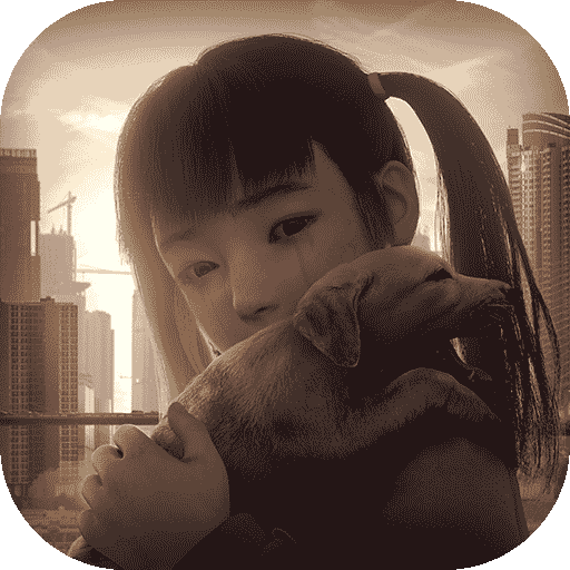 明日之后免费版