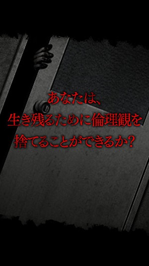 真流行之神：瘟疫篇百度版