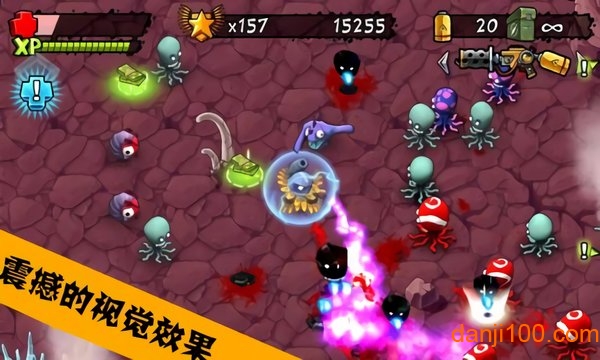怪物射手破解版