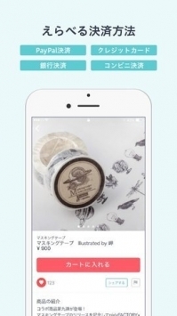 booth安卓版