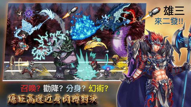 攻城实验室安卓版 V1.0.10