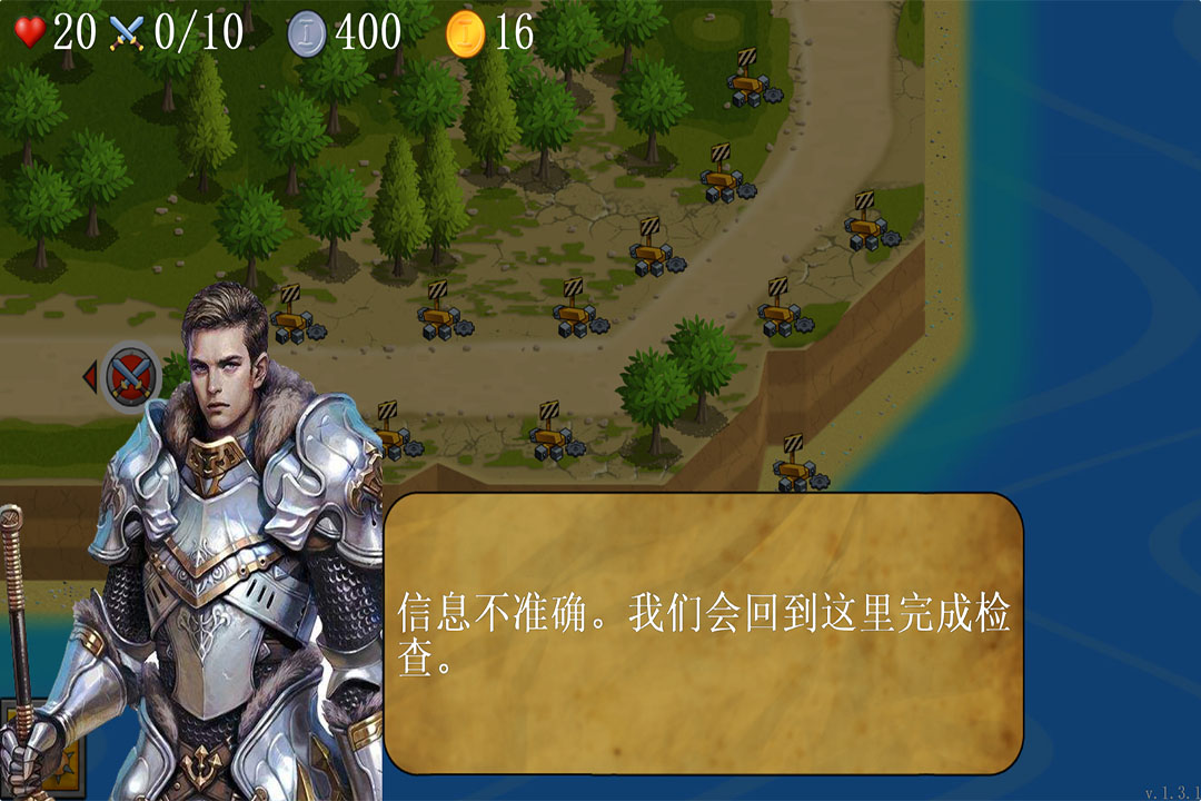 丢丢部落安卓版