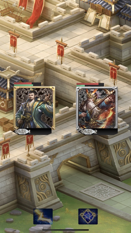 无双群英志安卓版 V1.0