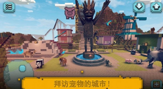 世界边境安卓版