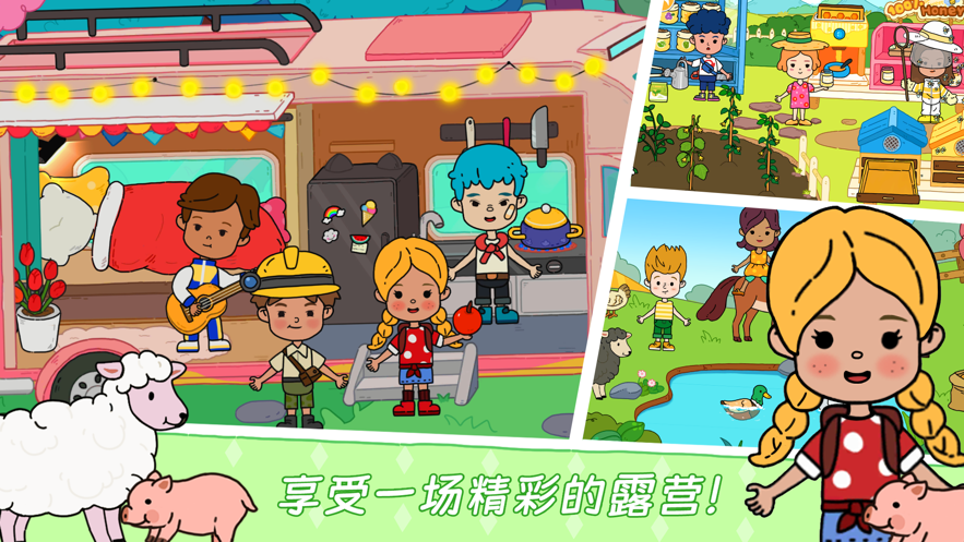 尤雅世界忙忙碌碌的生活汉化版