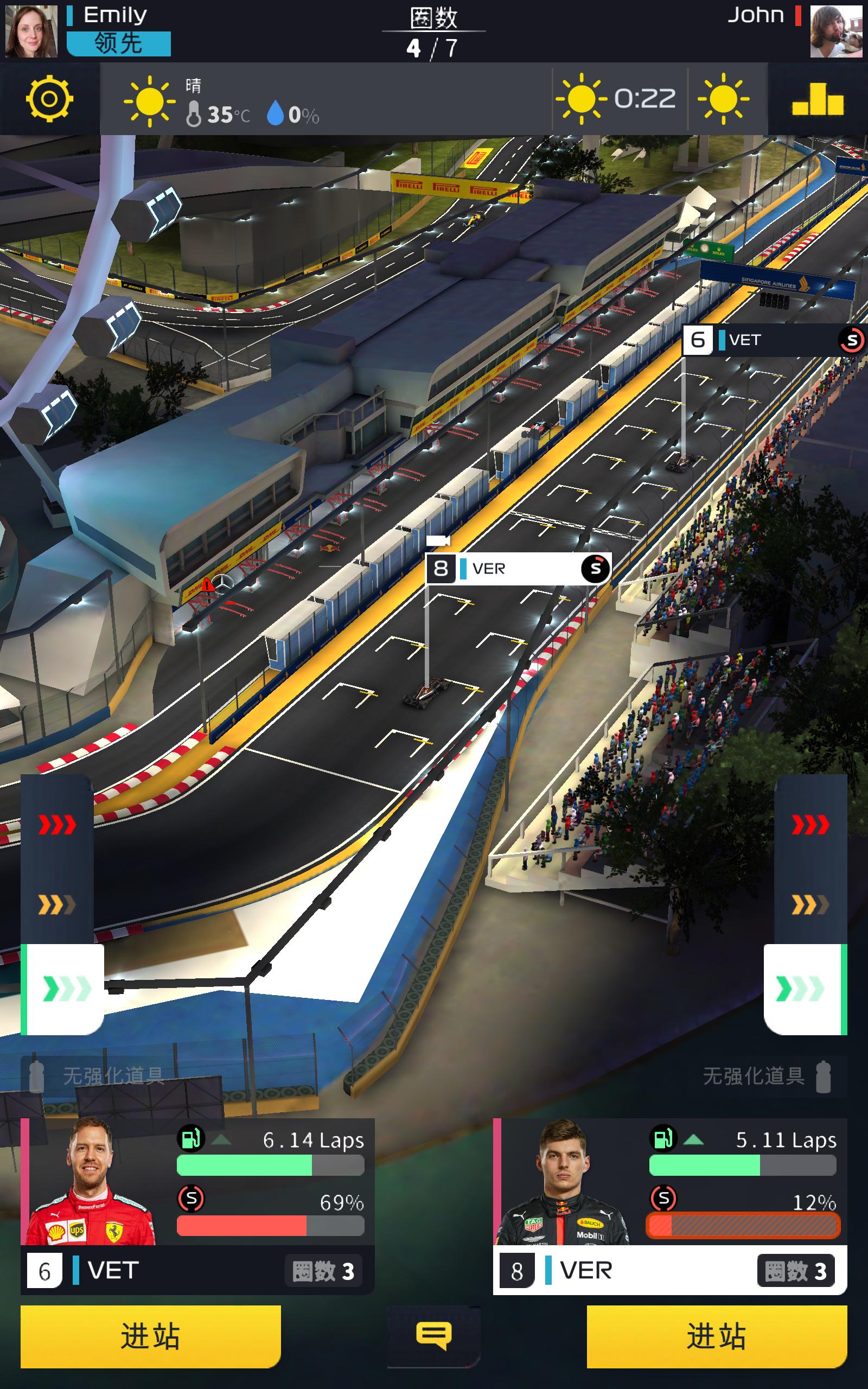 F1赛车经理ios版