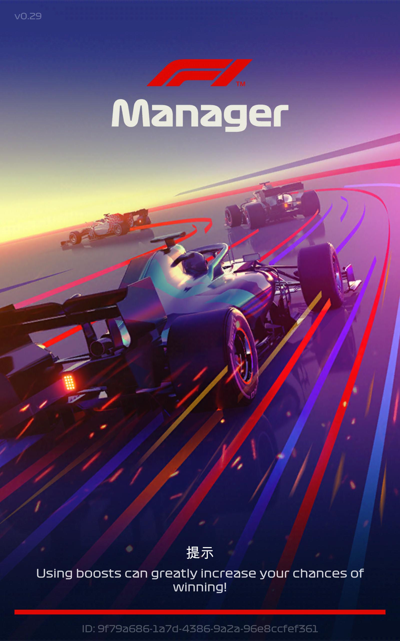 F1赛车经理ios版 V1.02.11644