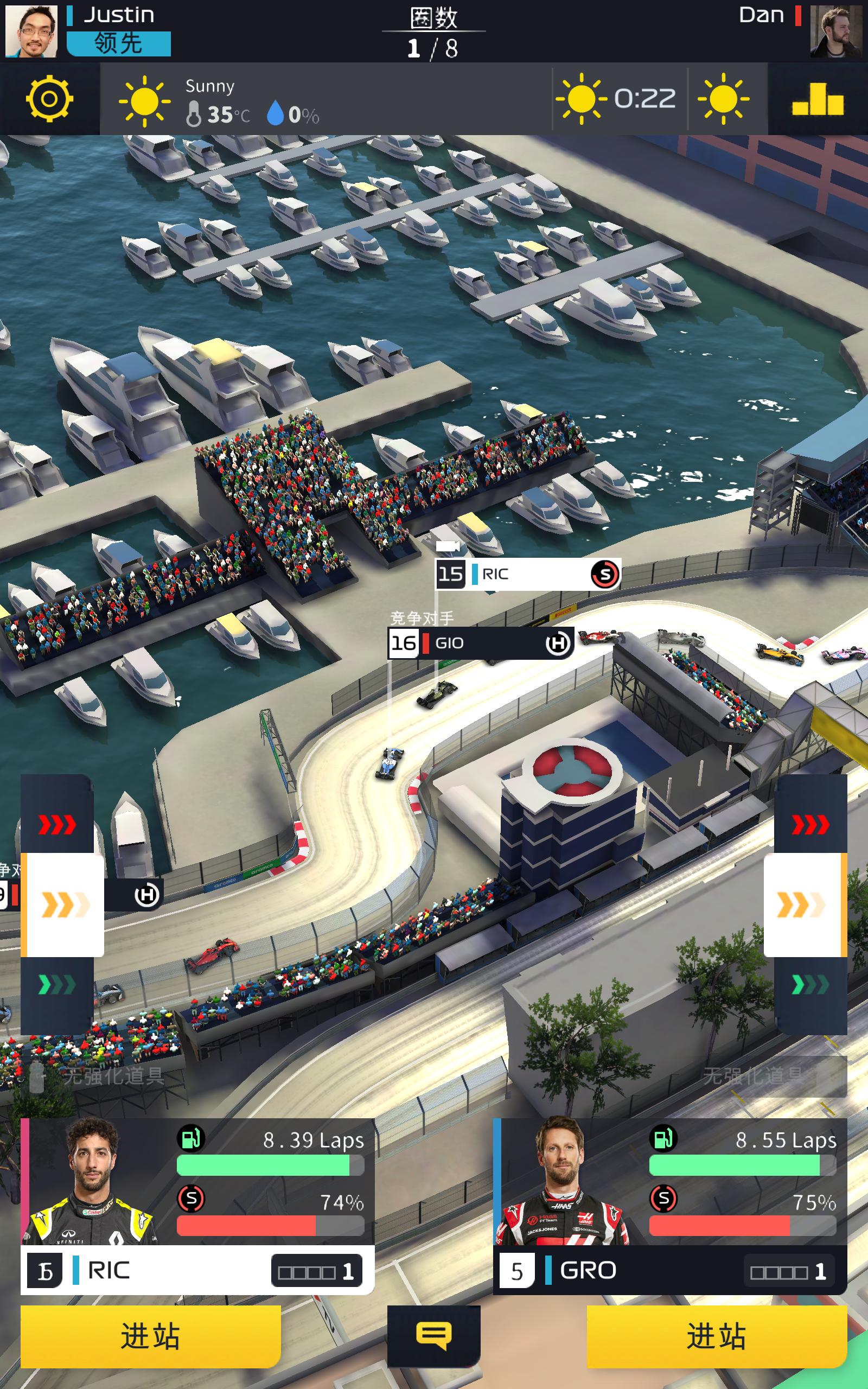 F1赛车经理ios版