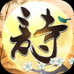 诗词猜猜猜ios版