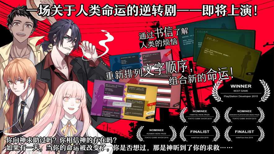 WILL美好世界ios版