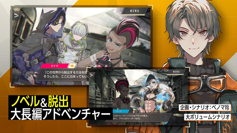 乌尤利夫的处方笺ios版  2.0.8