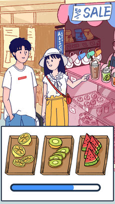 Summer爱的故事ios版