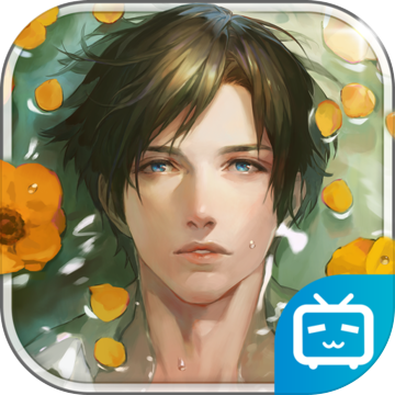 无法触碰的掌心ios版
