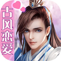 花颜绣ios版