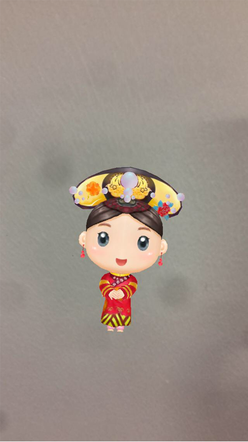 心邮所想ios版