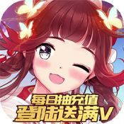荒世的传说ios版