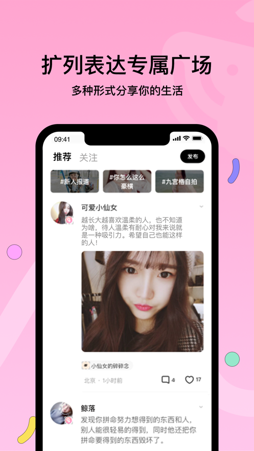 赫兹官方版