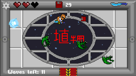 太空开火ios版 V1.2