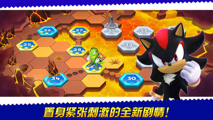 索尼克跑酷大冒险ios版
