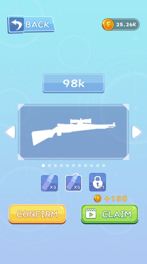 狙击请就位ios版 V1.0