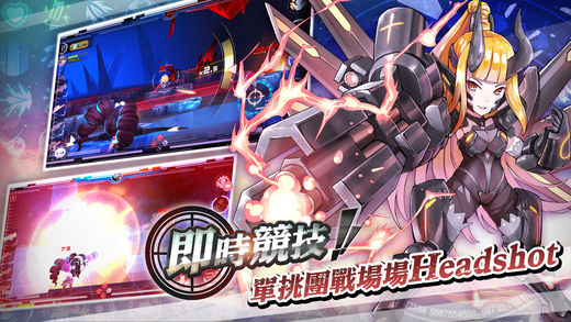 狙击！兵器少女ios版 V1.0.1