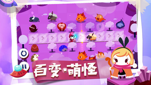 吸猫小姐姐ios版 V15.4