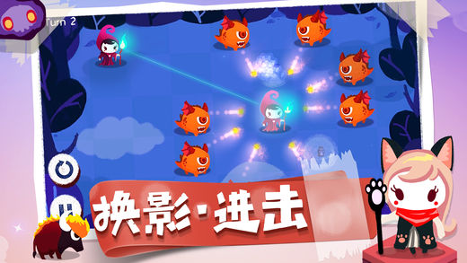 吸猫小姐姐ios版