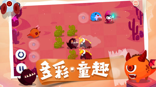吸猫小姐姐ios版