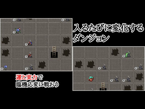 黑暗清扫者ios版