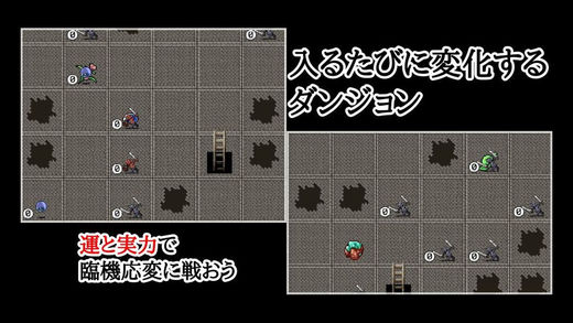 黑暗清扫者ios版