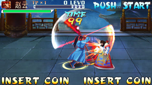 三国战纪ios版