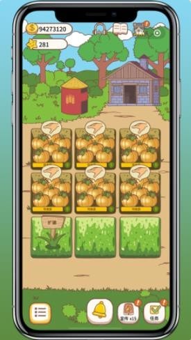 口袋菜地ios版 V1.0