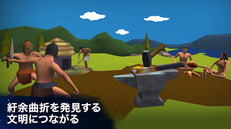 从细胞到奇点：进化永无止境ios版 V6.78