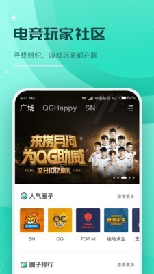 捞月狗ios版