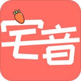 宅音漫画ios版