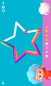 宝贝故事官方版