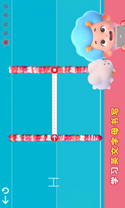 宝贝故事官方版