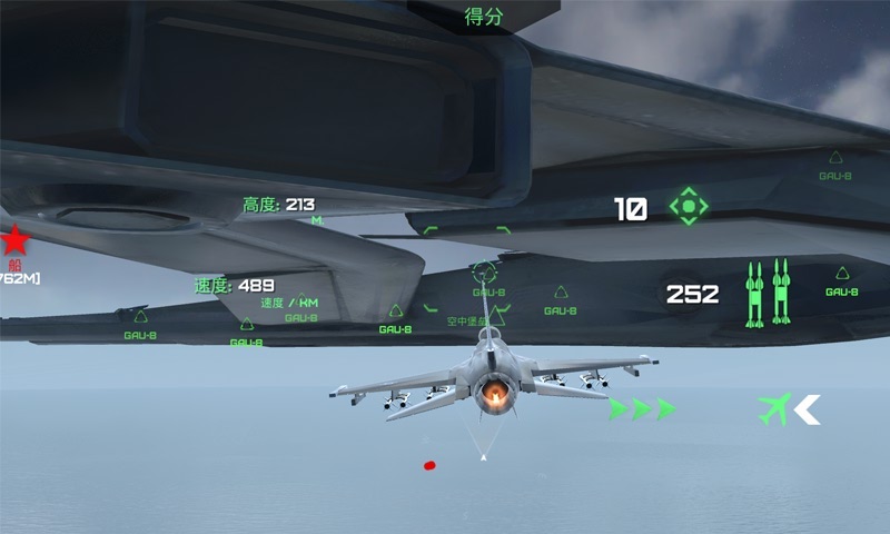 守护领空英雄安卓版