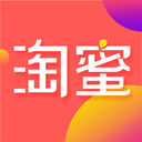 淘蜜安卓版