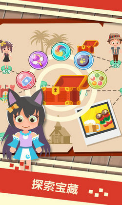 串串火锅安卓版 V1.04