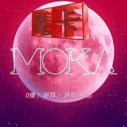 魔卡安卓版