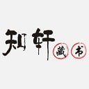 知轩藏书网安卓版