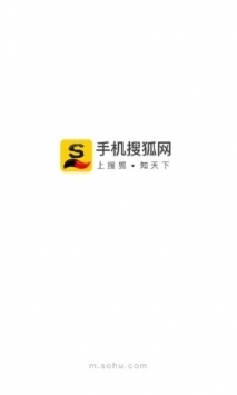 手机搜狐网安卓版 V5.7.5
