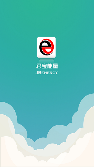 君宝能量安卓版 V2.1.63